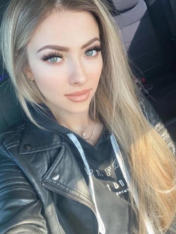 Алиса