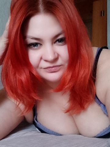 Устинья